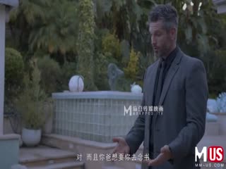 【桃视频】金发公主淫欲四溢 LAA-0031