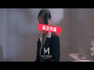 【桃视频】妖女榨汁：感染者的蜕变-宋南伊 MDSR-0001-EP2